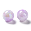Two Tone Opaque Acrylic Beads LS-SACR-P024-01B-W05-2