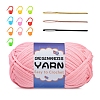 DIY Knitting Tool Kit PW-WGFCFDF-09-1