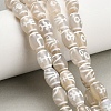 Tibetan Style dZi Beads Strands GG-CBA4812-C01-8X12MM-1