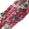 Natural Dragon Veins Agate(Dyed & Heated) Beads Strands G-G177-E16-03-1