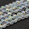 Imitate Austrian Crystal Electroplate Glass Round Bead Strands X-GLAA-F030-10mm-B01-1