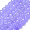 Natural Malaysia Jade Beads Strands G-L645-C01-12mm-06-1