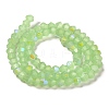 Imitation Jade Electroplate Glass Beads Strands EGLA-A039-J2mm-L01-2