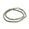 Electroplate Glass Beads Strands GLAA-F079-FR09-2