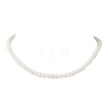 Natural Cultured Freshwater Pearl Potato Beaded Nekclaces NJEW-JN05869-2
