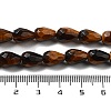 Natural Tiger Eye Beads Strands G-P520-B20-01-5