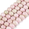 Opaque Baking Paint Glass Beads Strands GLAA-Q110-03A-02-1