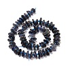Natural Iolite Beads Strands G-D480-A07-2