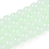 Baking Paint Imitation Jade Glass Round Bead Strands X1-DGLA-N003-6mm-08-1-1
