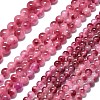 Natural Malaysia Jade Beads Strands G-L645-C01-8mm-30-2