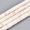 Synthetic Howlite Beads Strands G-N352-08C-1