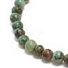 Natural Australian Turquoise(Jasper) Round Beaded Stretch Bracelet with Leaf Charm BJEW-JB07587-02-5
