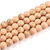 Baking Paint Glass Beads X1-DGLA-N013-10mm-07-1