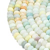 Natural Flower Amazonite Beads Strands G-P575-A10-8x5mm-01-3