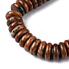 Natural Red Rainbow Jasper Beads Strands G-F743-06A-4