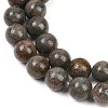 Natural Garnet Beads Strands G-H093-B04-12mm-4