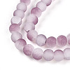 Crackle Glass Beads LS-X1-GLAA-N009-6mm-05-3
