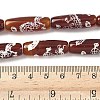 Rice Shape Tibetan Style dZi Beads Strands G-A269-A02-01-5