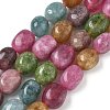 Natural Malaysia Jade Beads Strands G-P528-N15-01-1