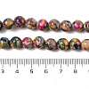 Dyed Natural Regalite/Imperial Jasper/Sea Sediment Jasper Beads Strands G-B124-C01-19-3