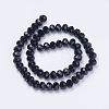 Handmade Glass Beads G02YI0E5-3