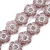Czech Pressed Glass Beads GLAA-I061-32A-1