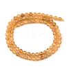Natural Yellow Tourmaline Beads Strands G-Z106-A08-5mm-3