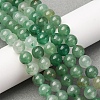 Natural Green Aventurine Round Beads Strands G-S150-8mm-4-1