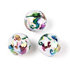 Ocean Theme Printed Opaque Acrylic Beads MACR-T048-07D-1