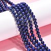 Natural Lapis Lazuli Beads Strands G-G423-6mm-AB-6