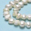Natural Cultured Freshwater Pearl Beads Strands PEAR-A005-07E-X-4