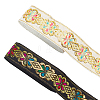 AHADERMAKER 14M 2 Colors Ethnic Style Embroidery Polyester Ribbons OCOR-GA0001-54-2