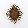 Vintage Tibetan Style Alloy Cabochon Bezel Settings X-TIBE-M017-02AB-NF-1