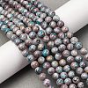 Natural Dyed Marble Beads Strands G-P593-6mm-07-1