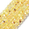 Electroplate Glass Beads X-EGLA-L018-B-AB06-1