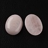 Oval Natural Rose Quartz Cabochons G-I171-22x30mm-07-2