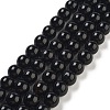 Natural Black Onyx Round Bead Strands X-G-R198-10mm-1