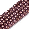 Baking Paint Glass Pearl Beads Strands LS-DGLA-ZX001-05B-18-1