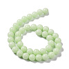 Synthetic Luminous Stone Beads Strands LS-G-L582-01C-4