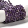 Natural Amethyst Beads Strands G-P575-B38-4x2mm-2