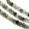 Natural Green Rutilated Quartz Beads Strands G-RM2025-A14-3mm-A-4