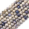 Natural Dyed Marble Beads Strands G-P593-6mm-02-2