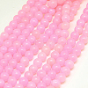 Natural Yellow Jade Beads Strands G-G598-6mm-YXS-23-1