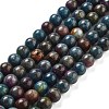 Natural Sapphire Beads Strands G-NH0027-A01-02-1