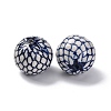 Handmade Porcelain Beads PORC-I027-19C-2