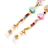 Glass Seed Beads Eyeglasses Chains AJEW-EH00383-5