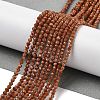 Synthetic Goldstone Beads Strands G-G189-D17-01-2