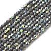 AB Color Plated Opaque Glass Beads Strands GLAA-G127-02B-1
