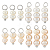 12Pcs 4 Styles Natural Pearl Two Sides Polished Charms PALLOY-FH00088-1