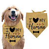 Cotton Dog's Kerchief AJEW-WH0503-084-1